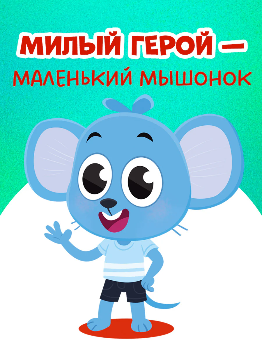 תמונת מוצר 8