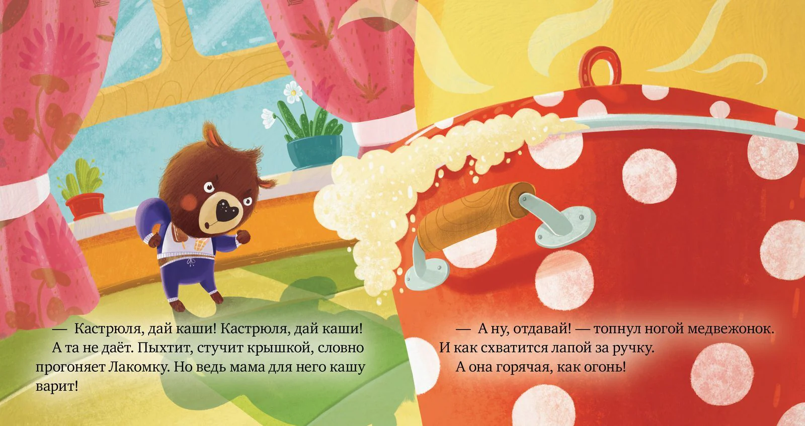 תמונת מוצר 15