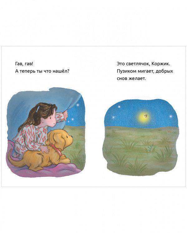 תמונת מוצר 4