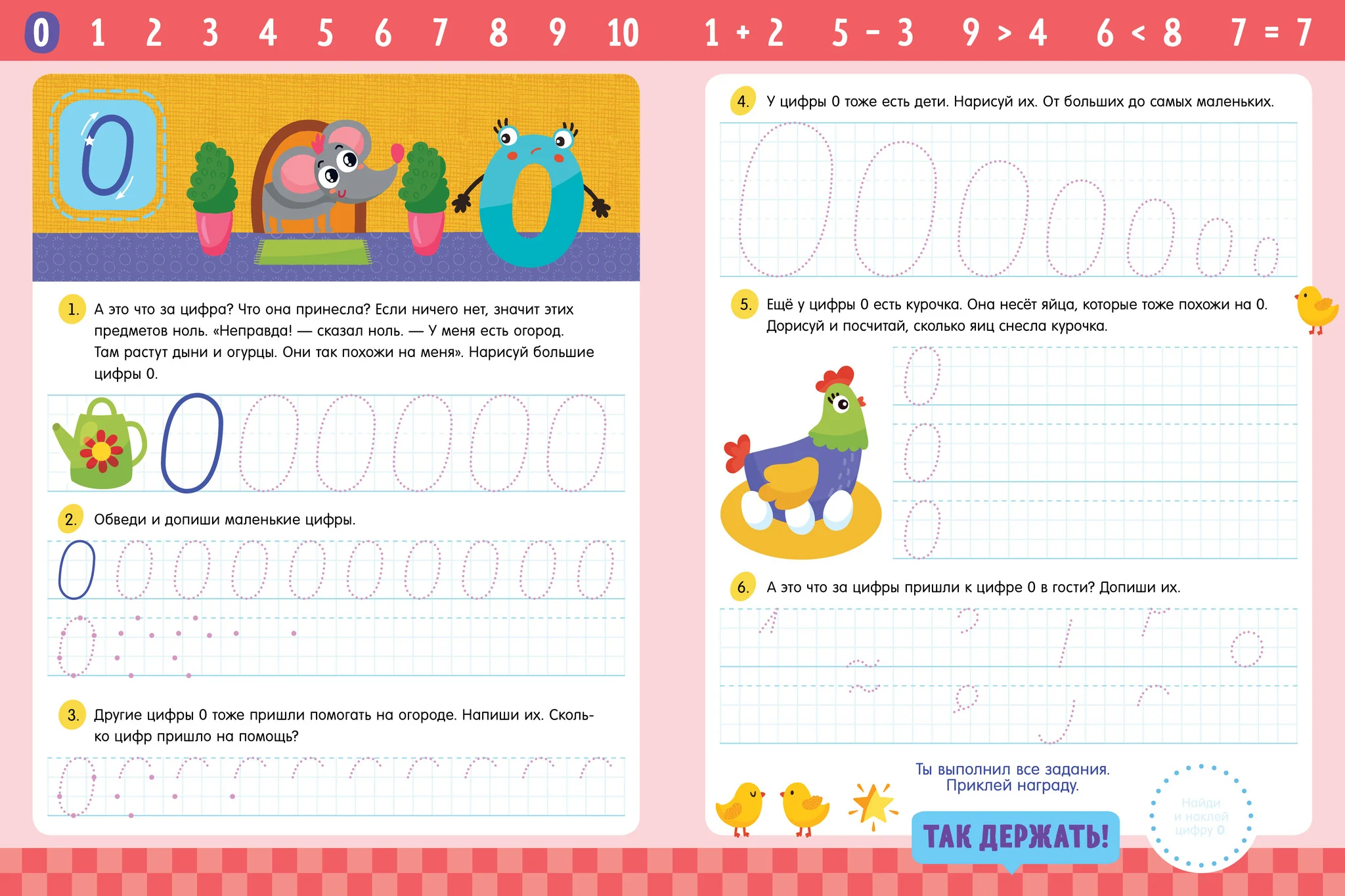 תמונת מוצר 15