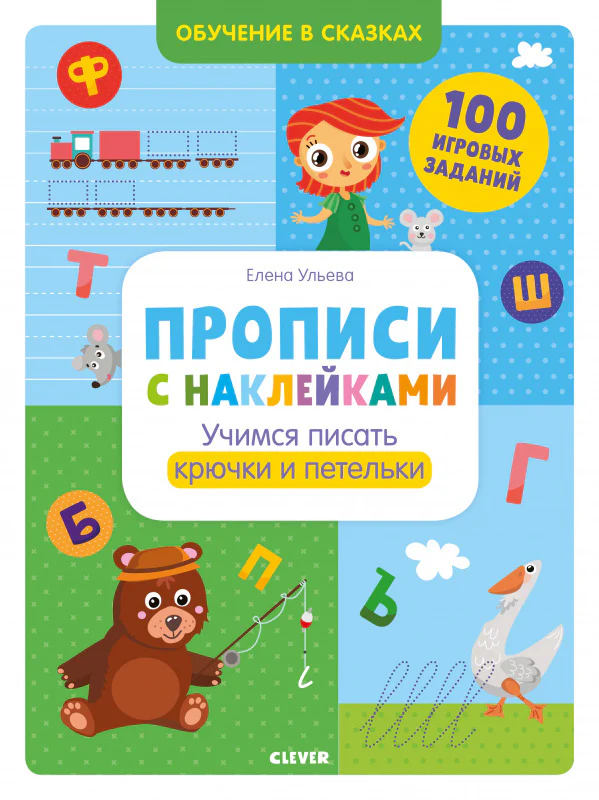 תמונת מוצר 10