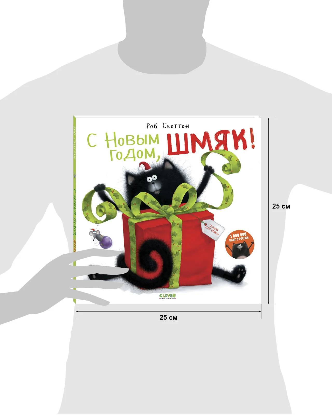 תמונת מוצר 45