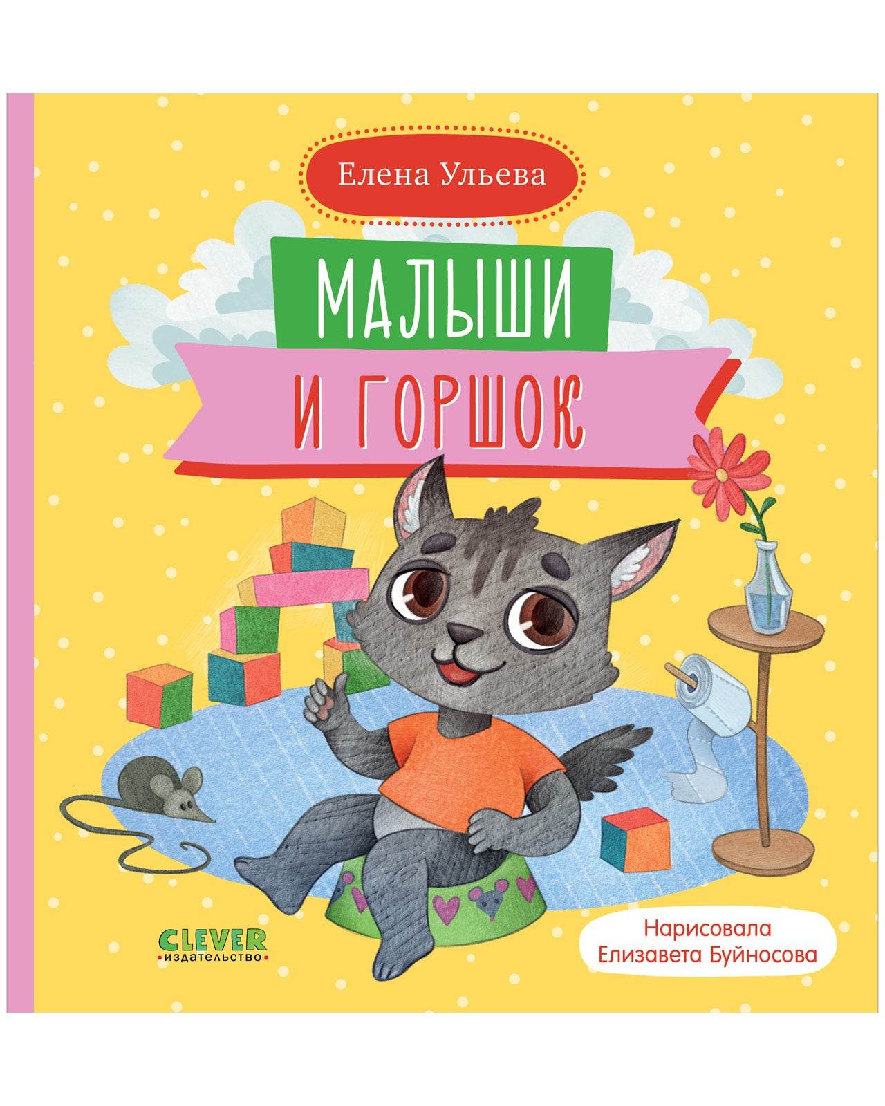 תמונת מוצר 1