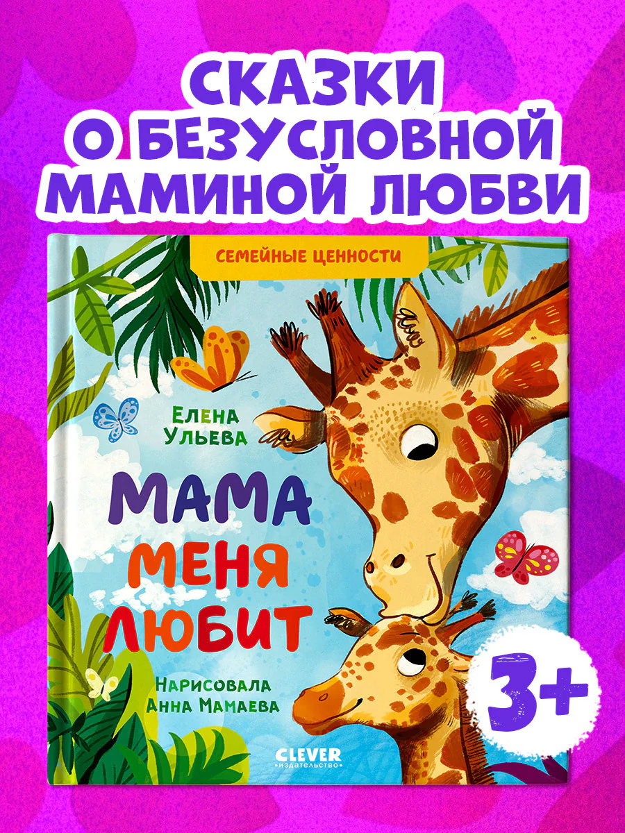 תמונה ממוזערת 1