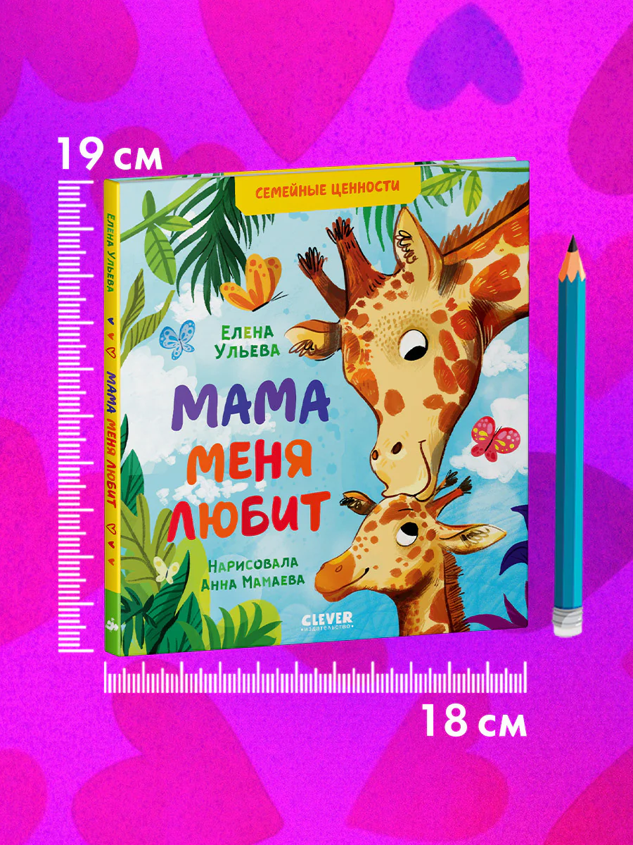 תמונת מוצר 8