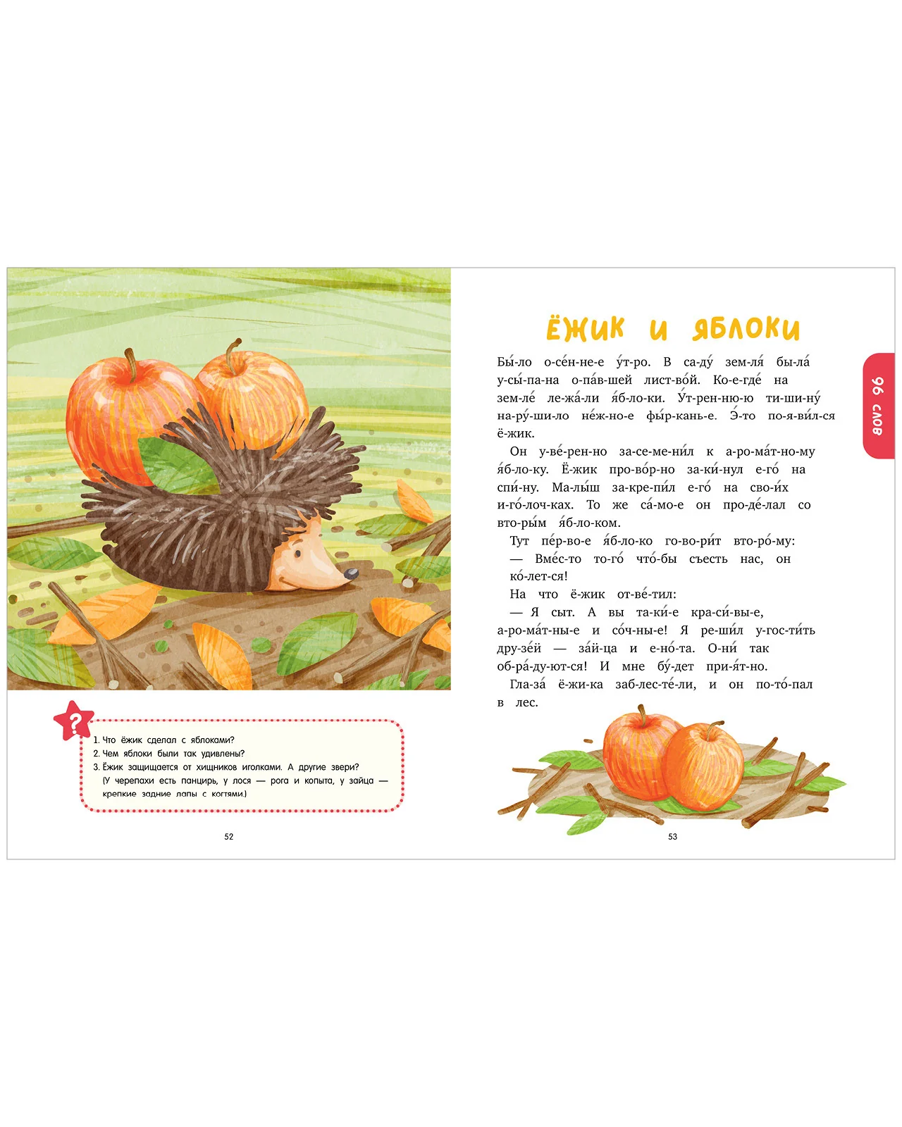 תמונת מוצר 22