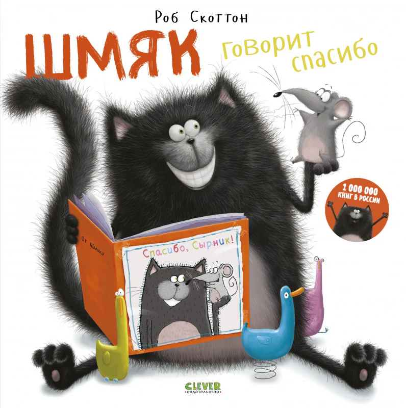 תמונה ממוזערת 1