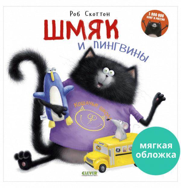 תמונה ממוזערת 2