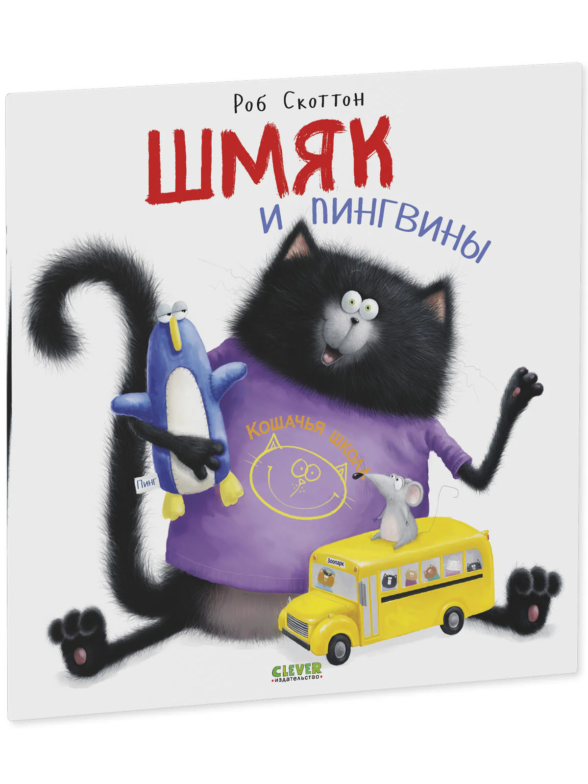 תמונת מוצר 27