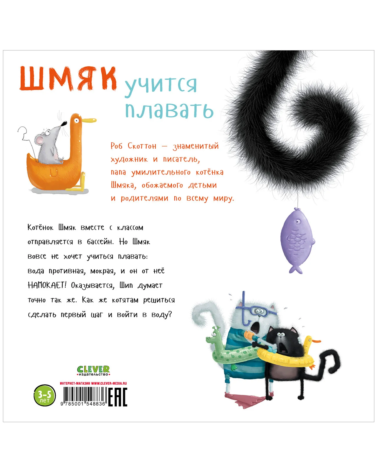 תמונת מוצר 22