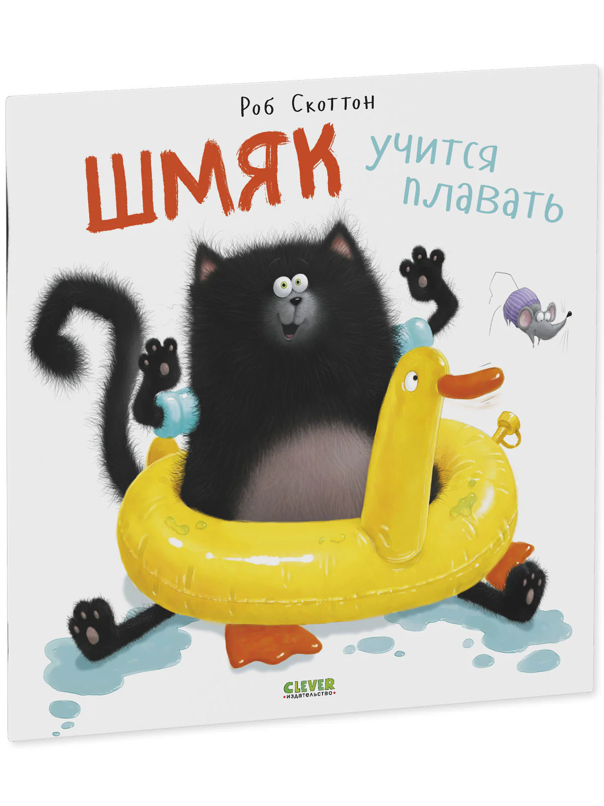 תמונת מוצר 23