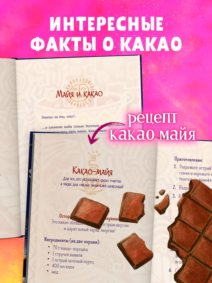 תמונת מוצר 6