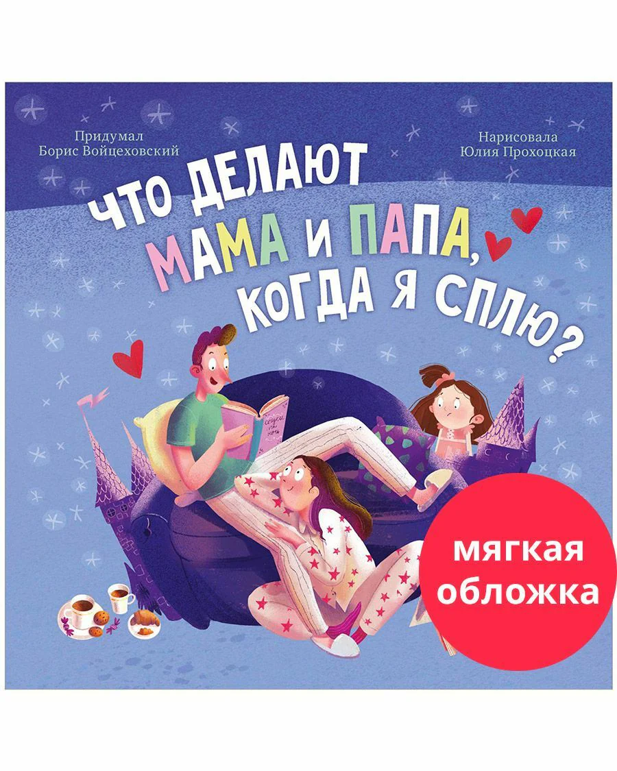 תמונת מוצר 10
