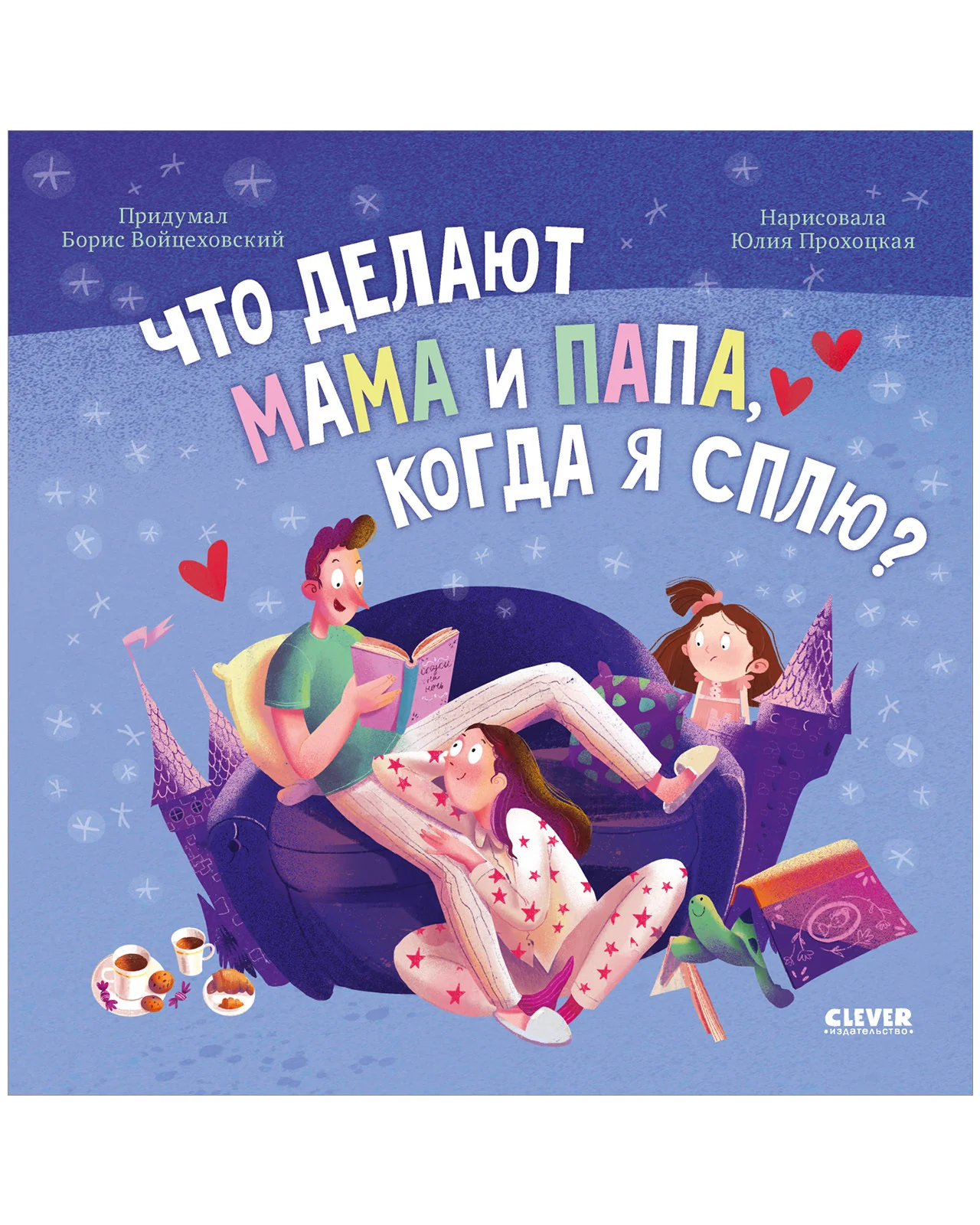 תמונת מוצר 27