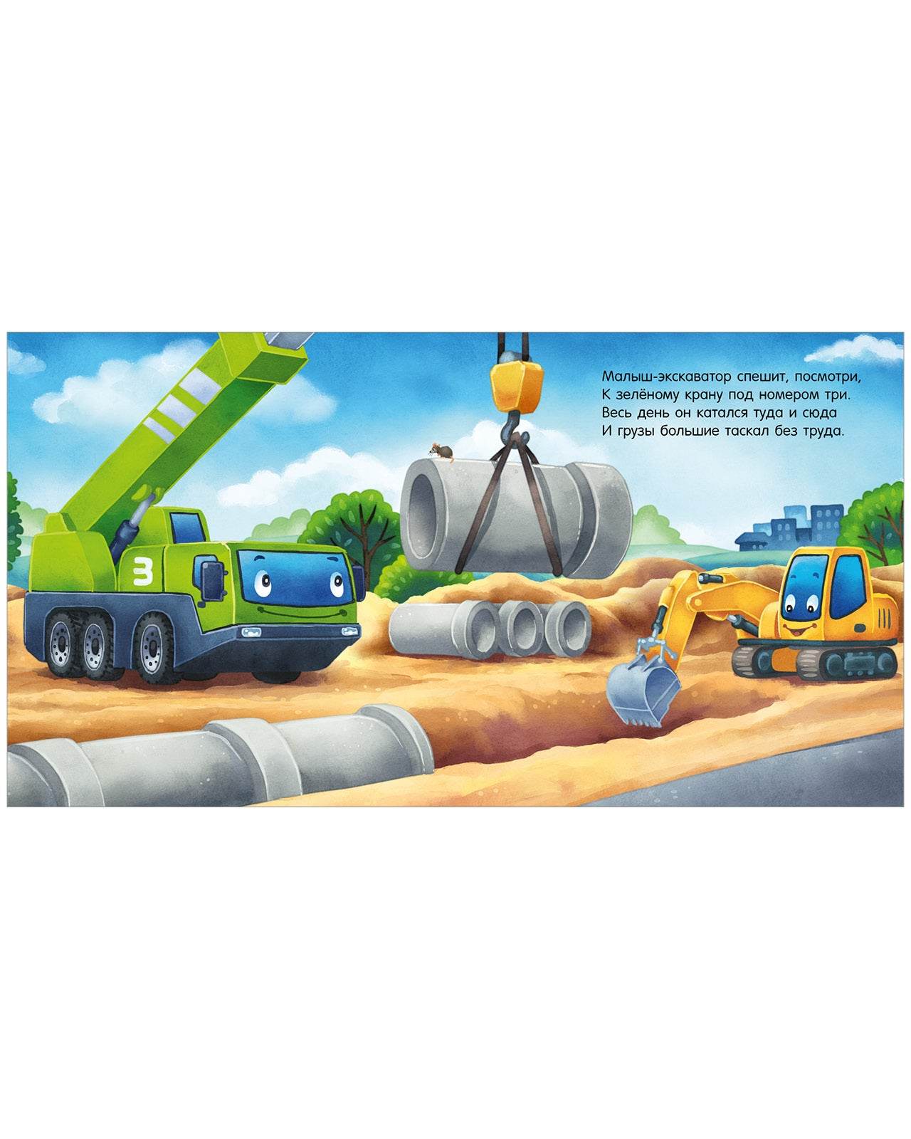 תמונת מוצר 11