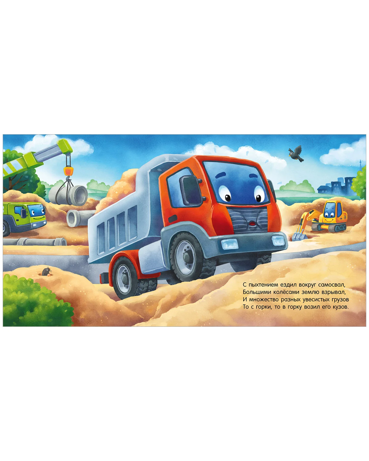 תמונת מוצר 24