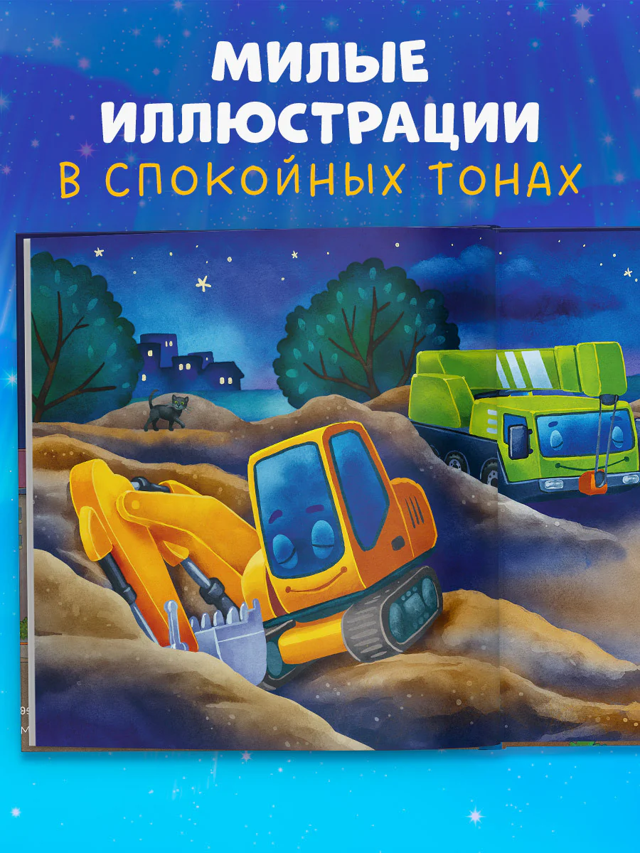 תמונת מוצר 4