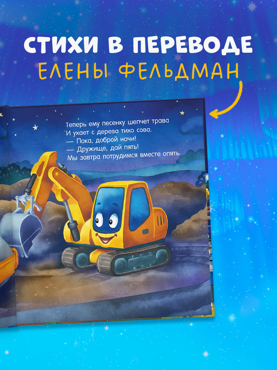 תמונת מוצר 5