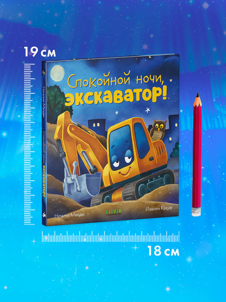 תמונת מוצר 8