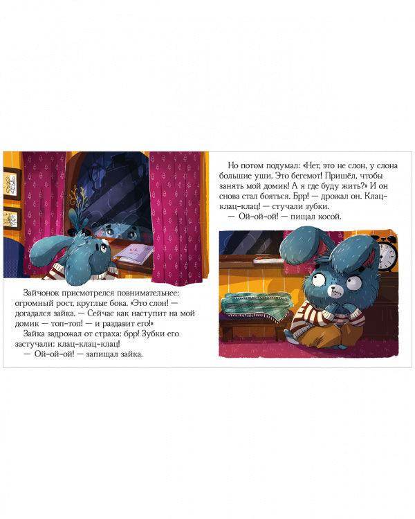 תמונת מוצר 6