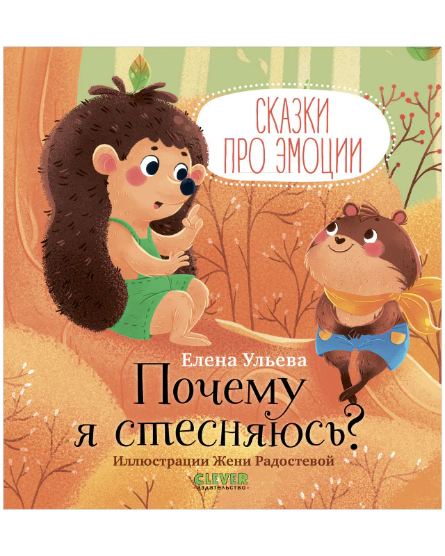 תמונת מוצר 8
