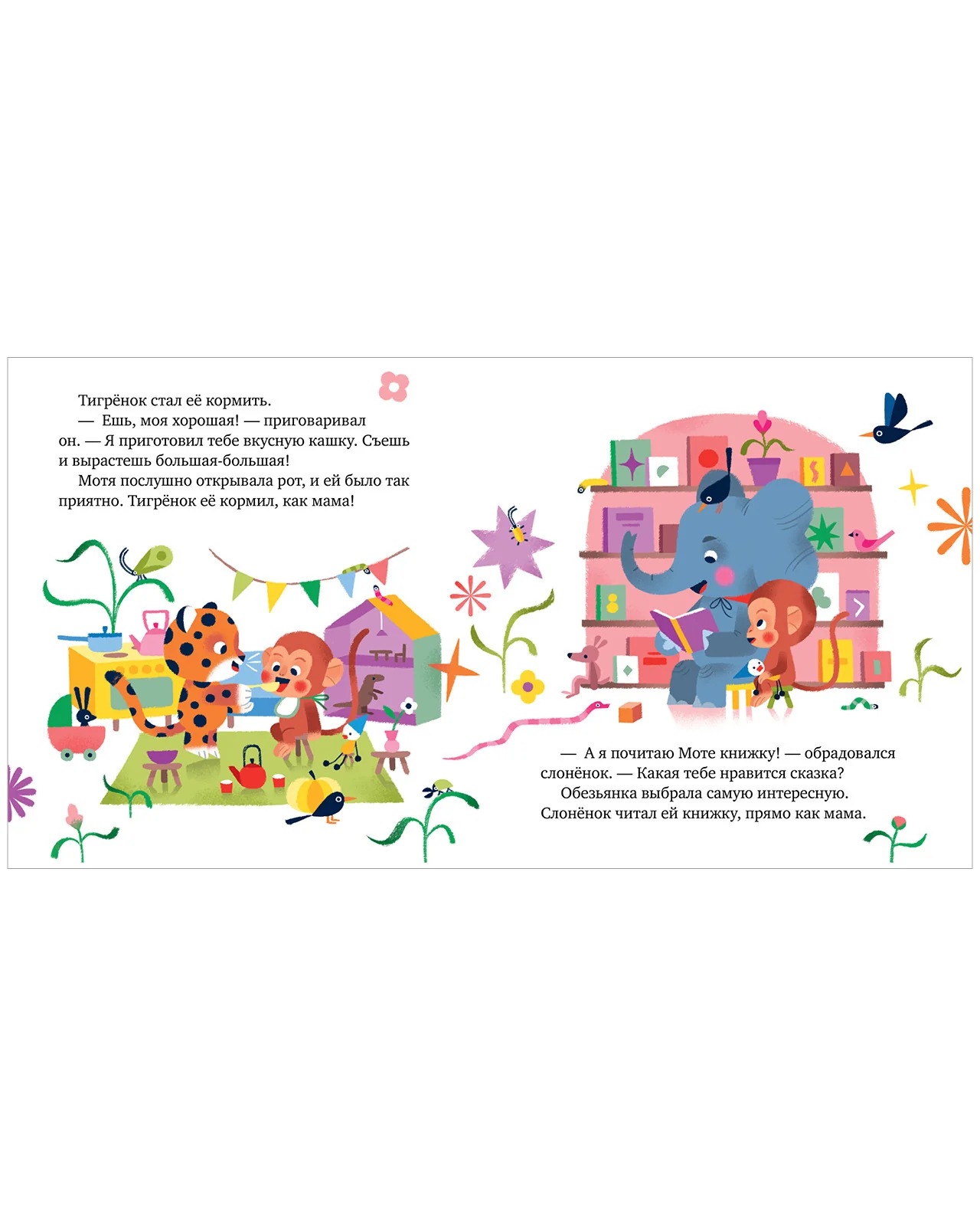 תמונת מוצר 15
