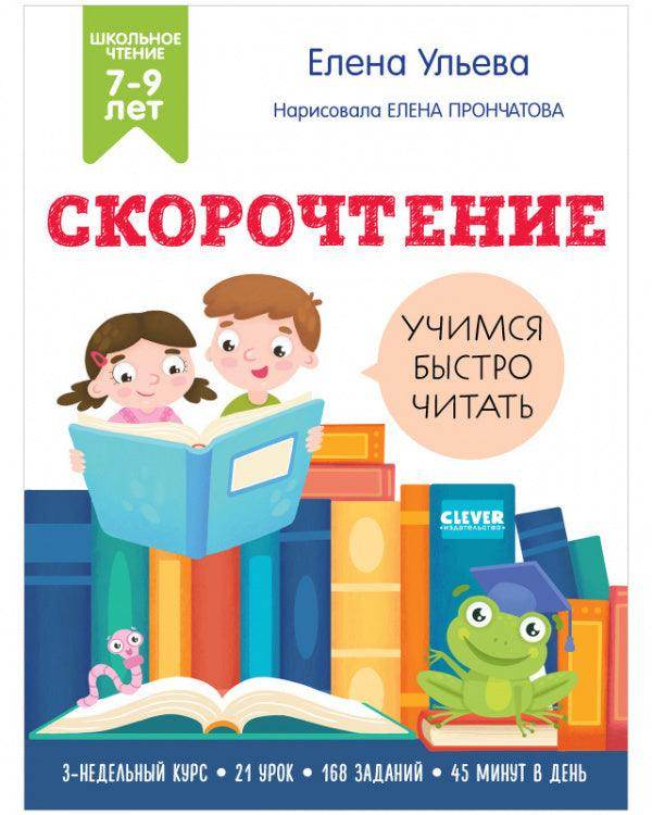 תמונה ממוזערת 1