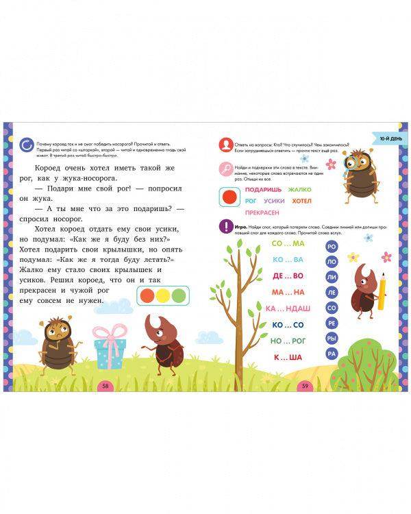 תמונת מוצר 3