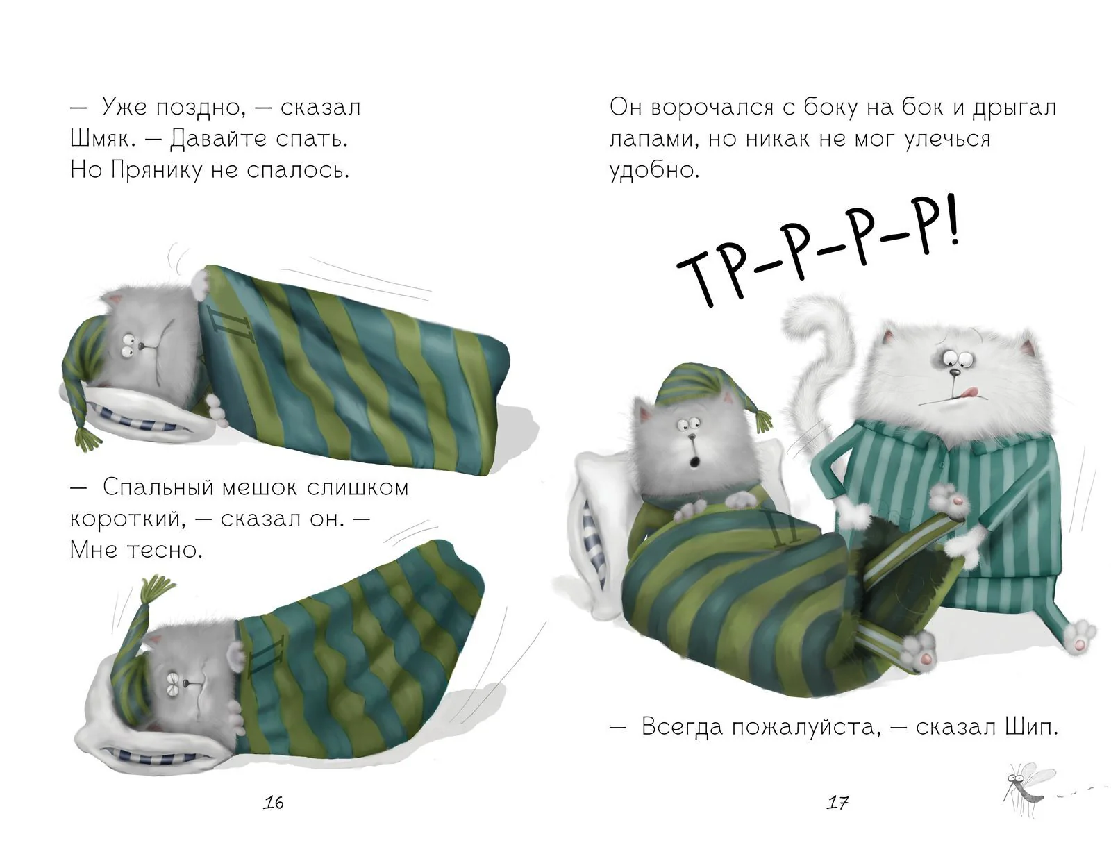 תמונת מוצר 14