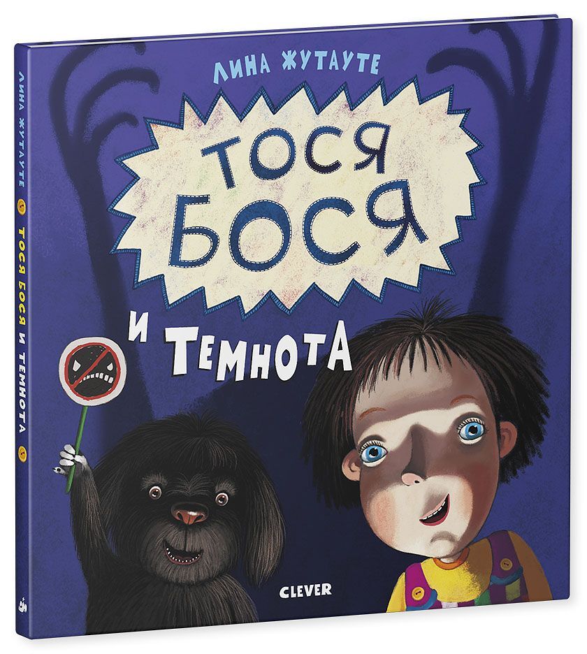 תמונת מוצר 10