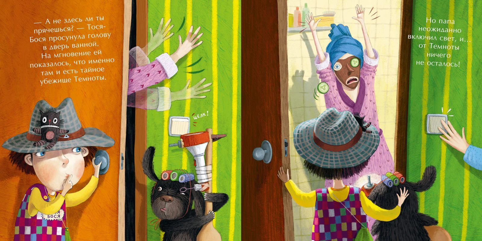 תמונת מוצר 20