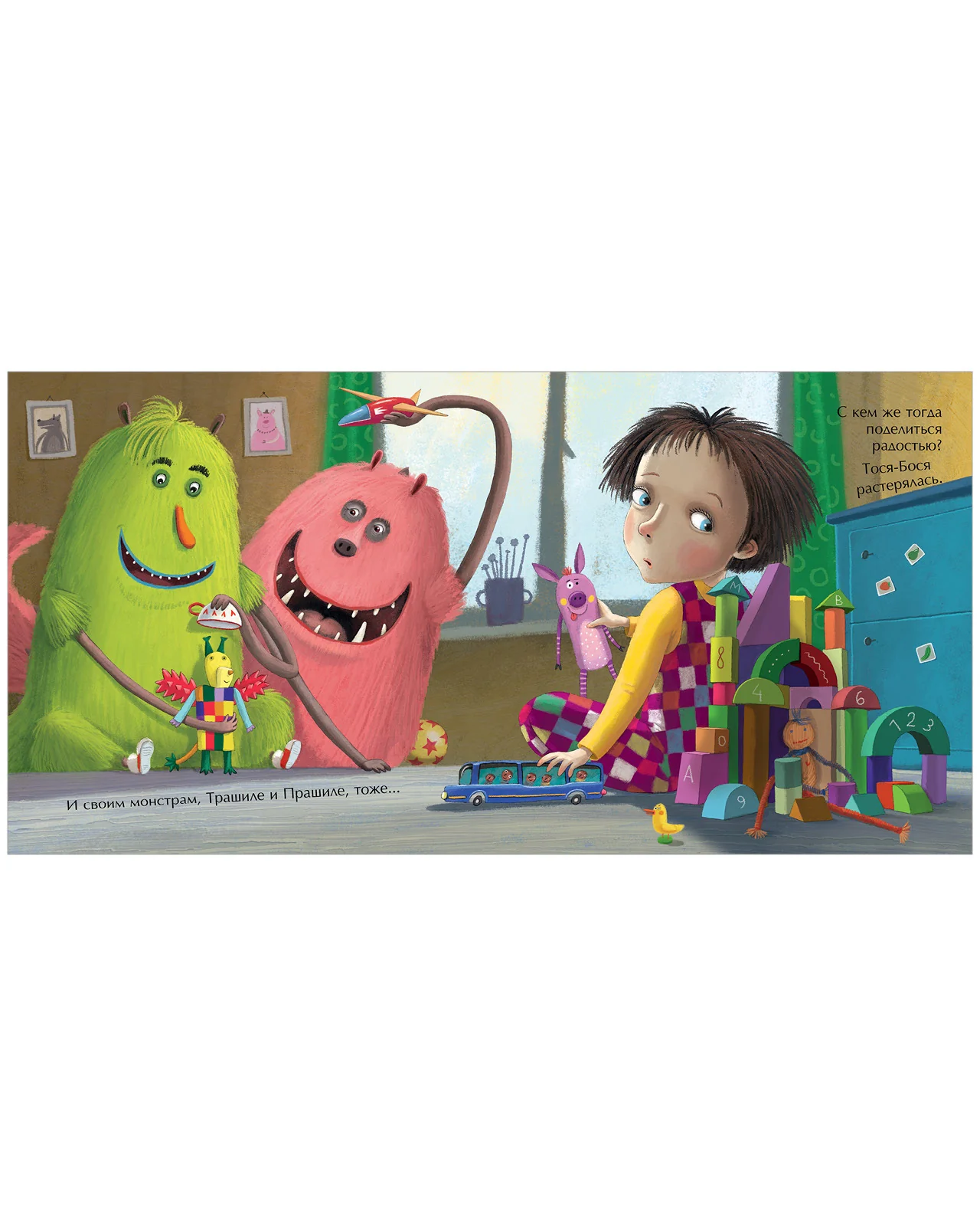 תמונת מוצר 17
