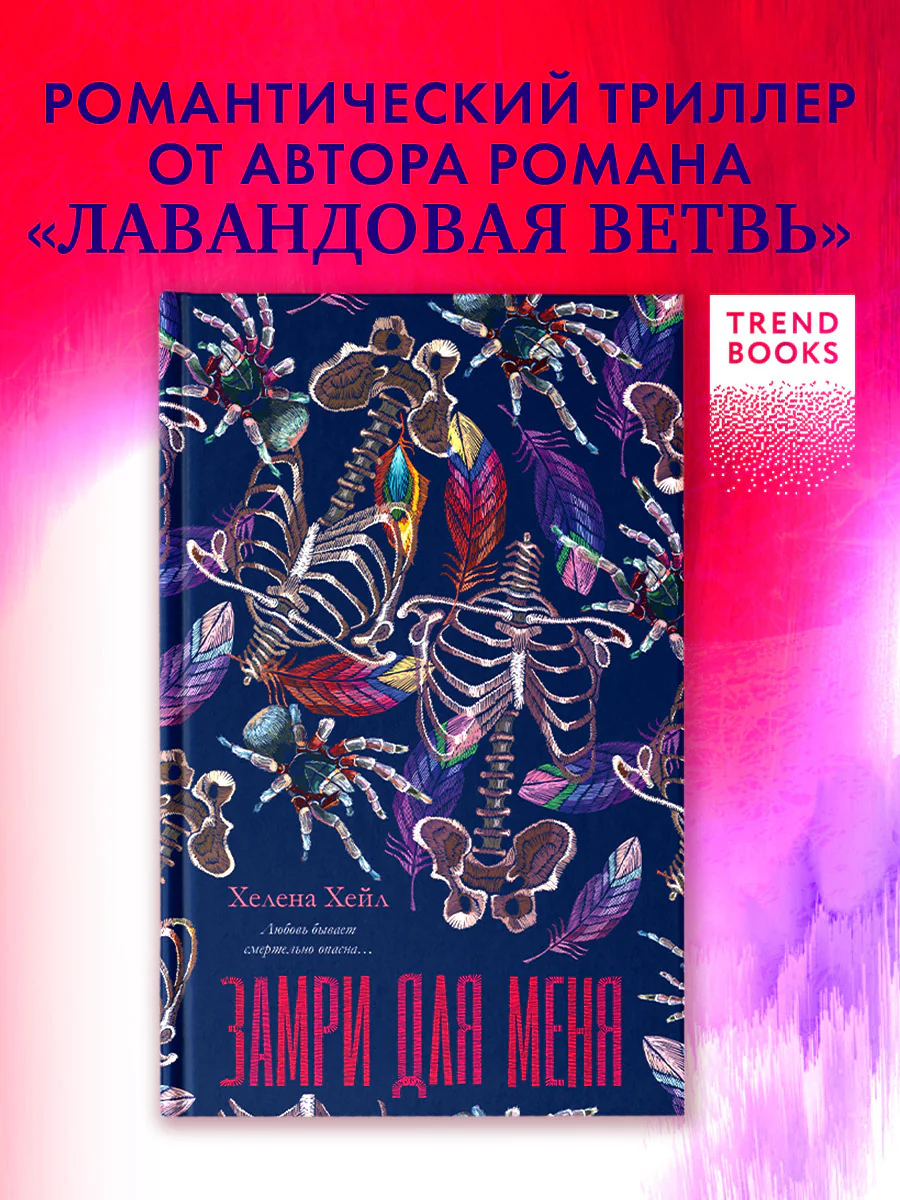 תמונת מוצר 1