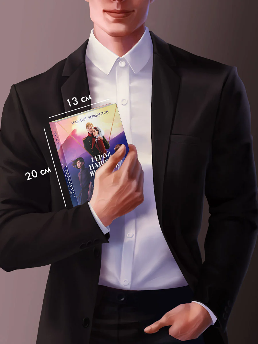 תמונת מוצר 9