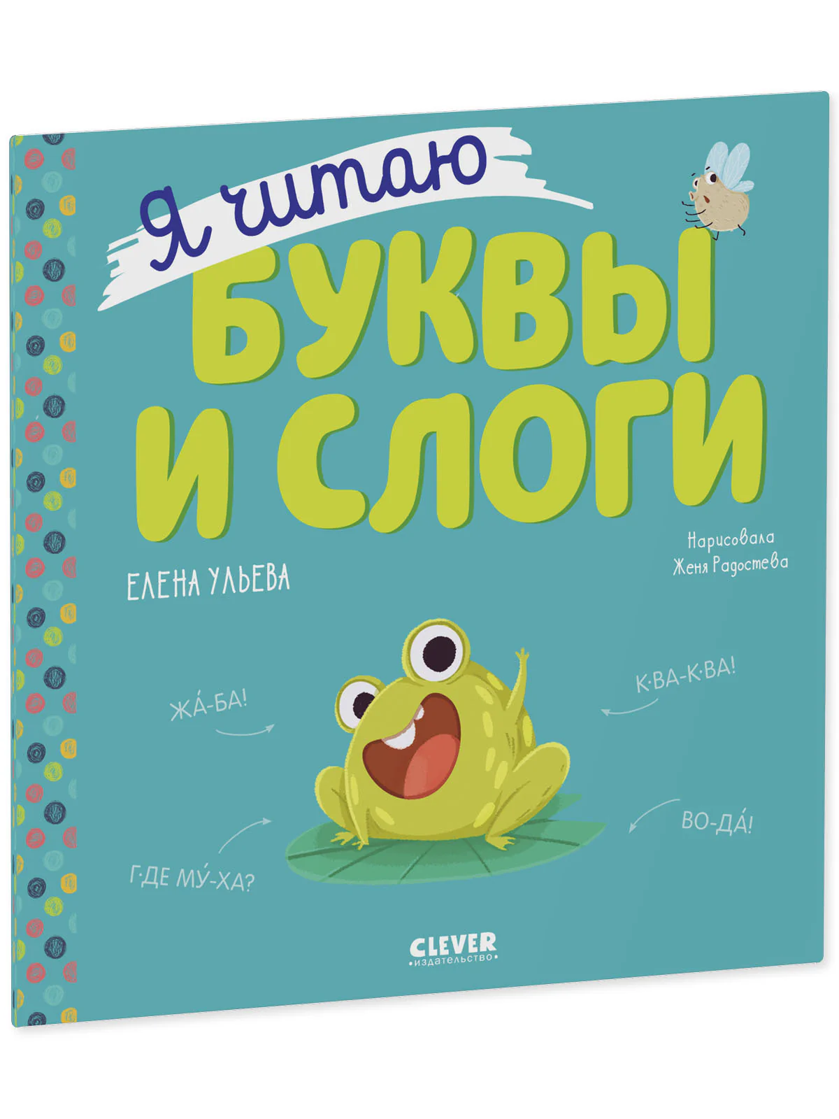 תמונת מוצר 2