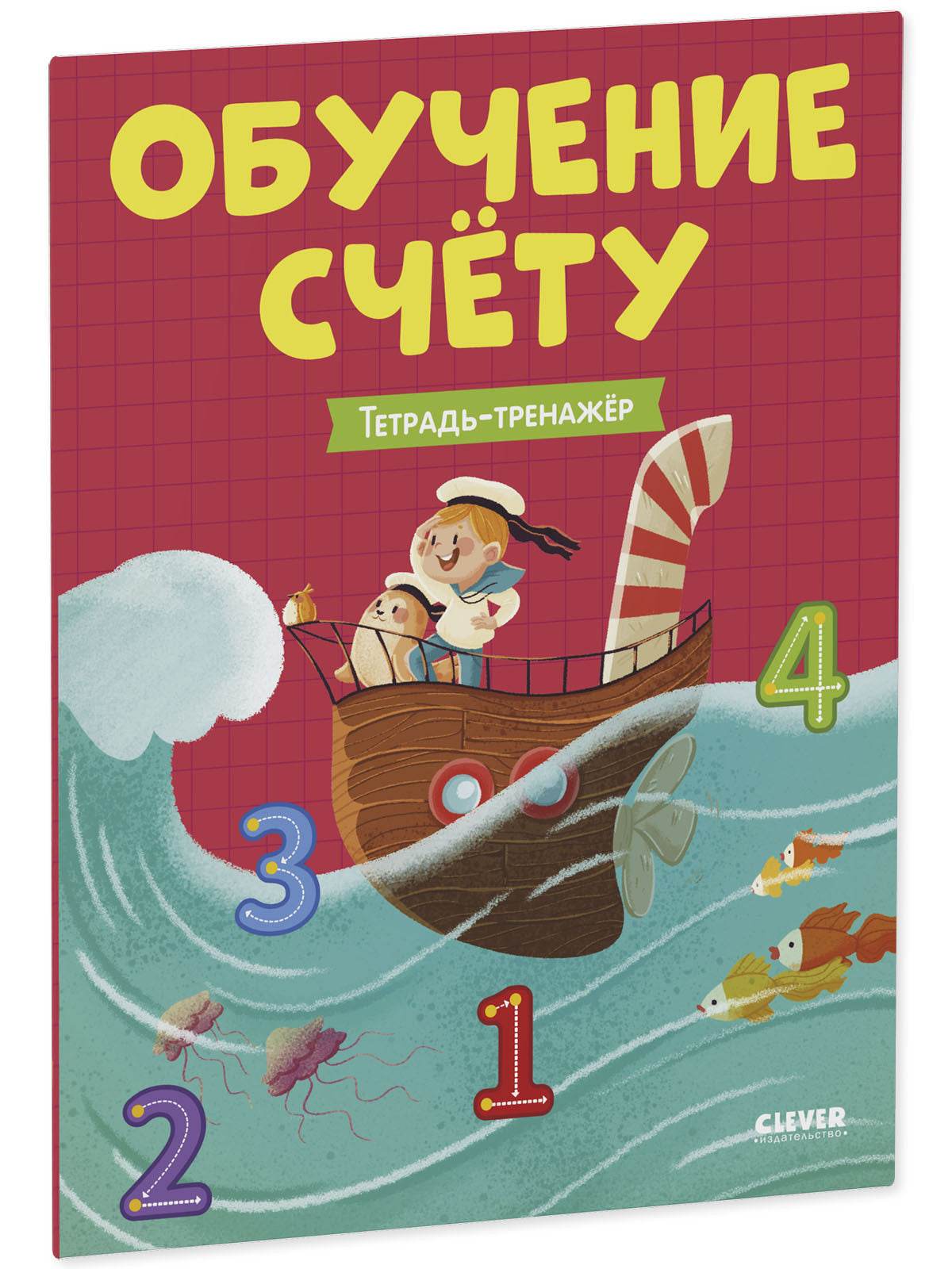 תמונה ממוזערת 2