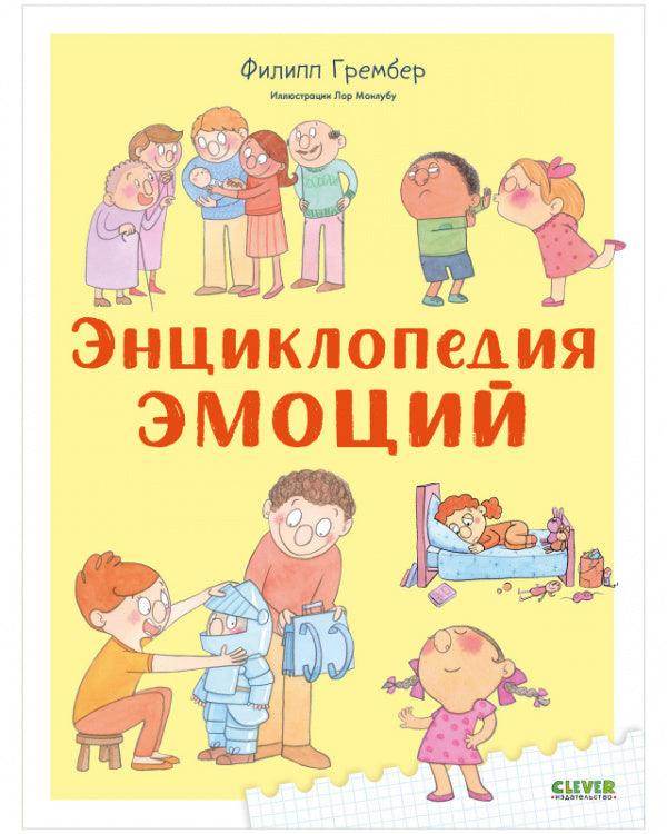 תמונה ממוזערת 1