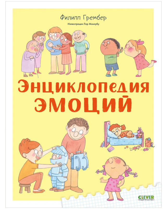 תמונת מוצר 8