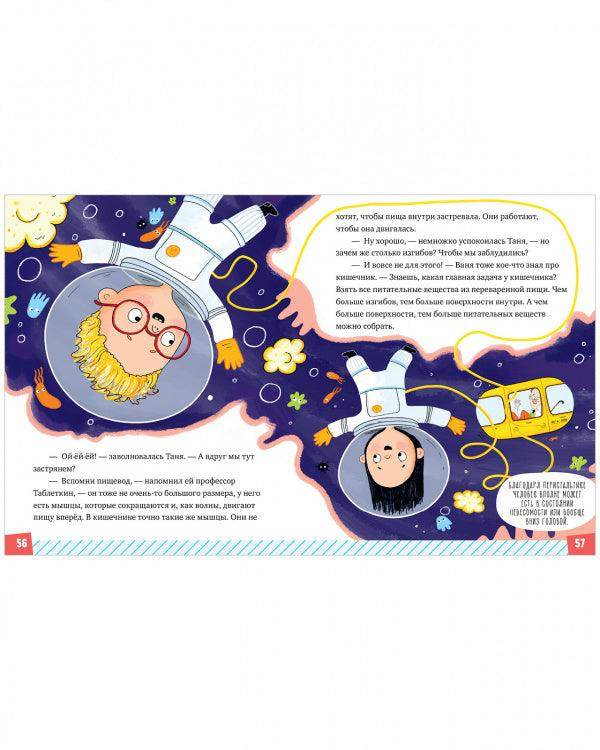 תמונת מוצר 5