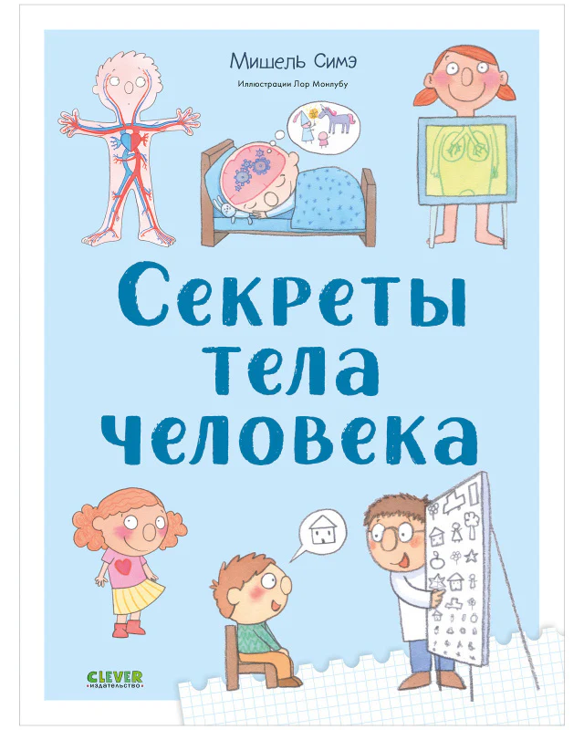 תמונת מוצר 8