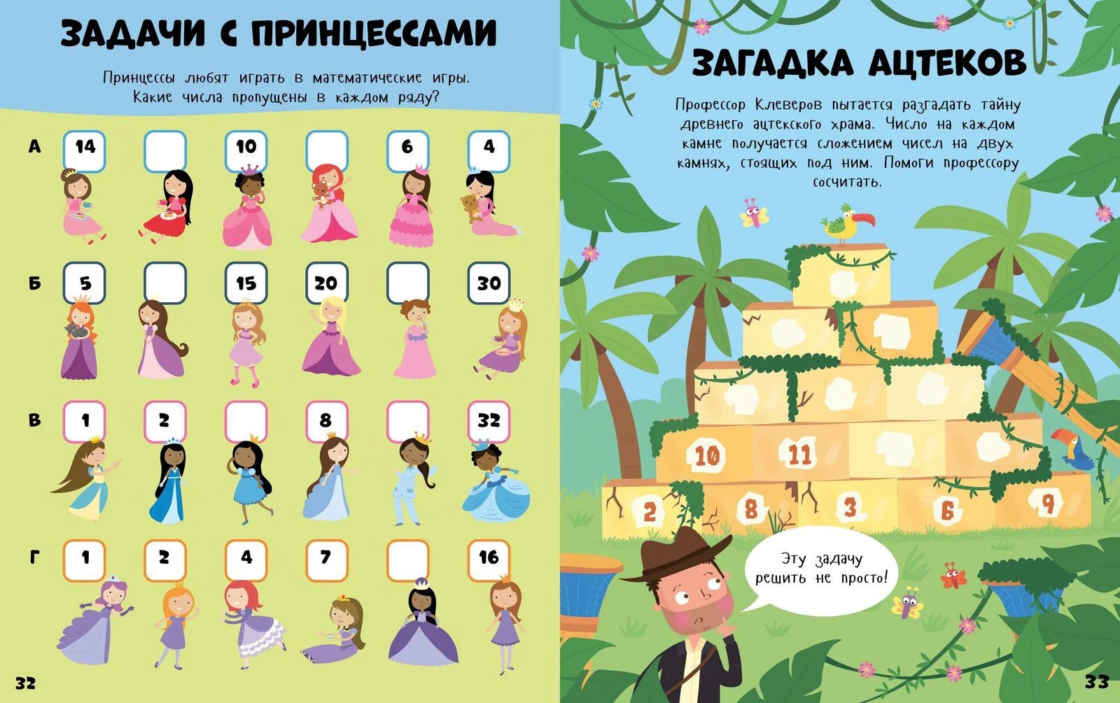 תמונת מוצר 10