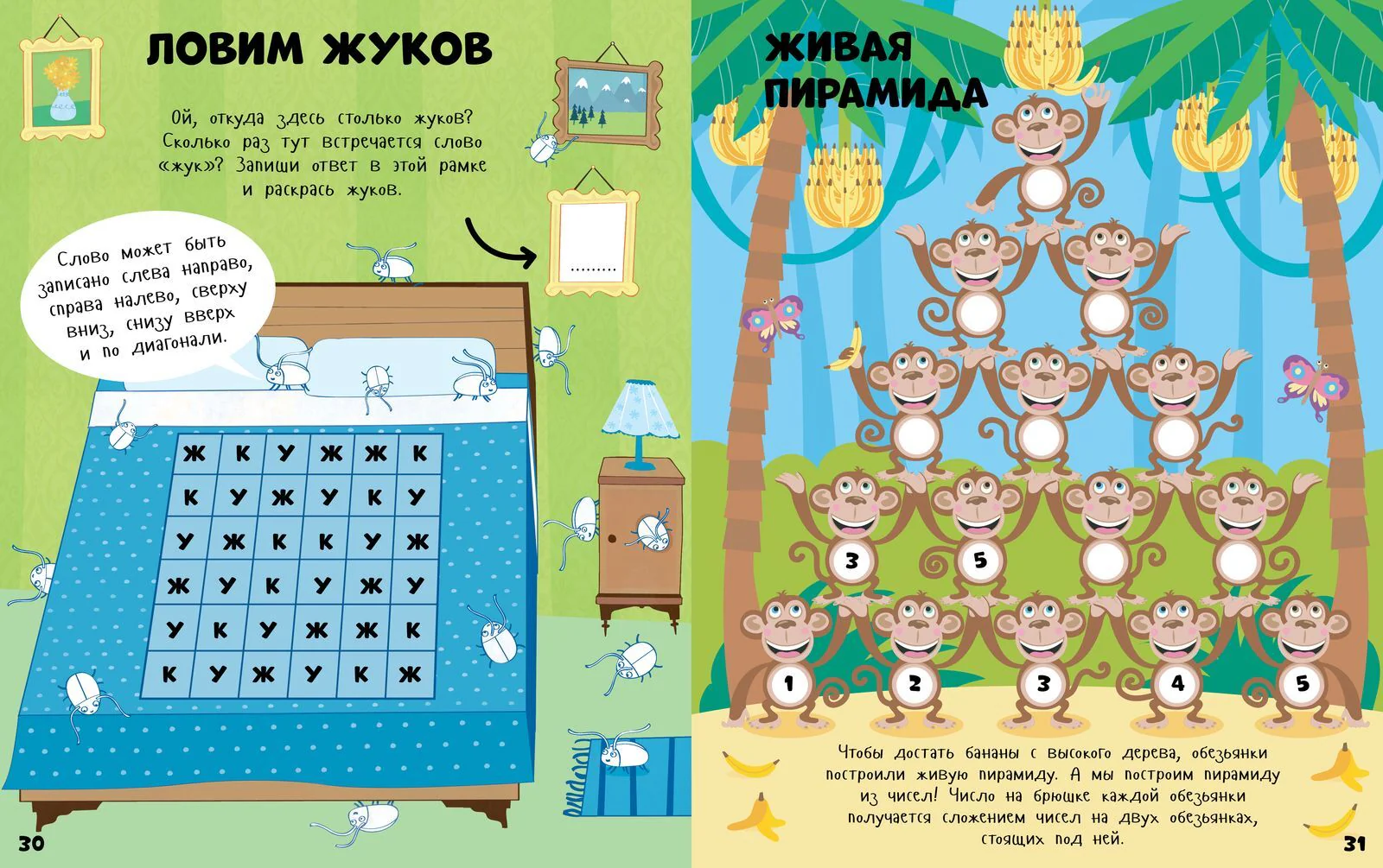 תמונת מוצר 16
