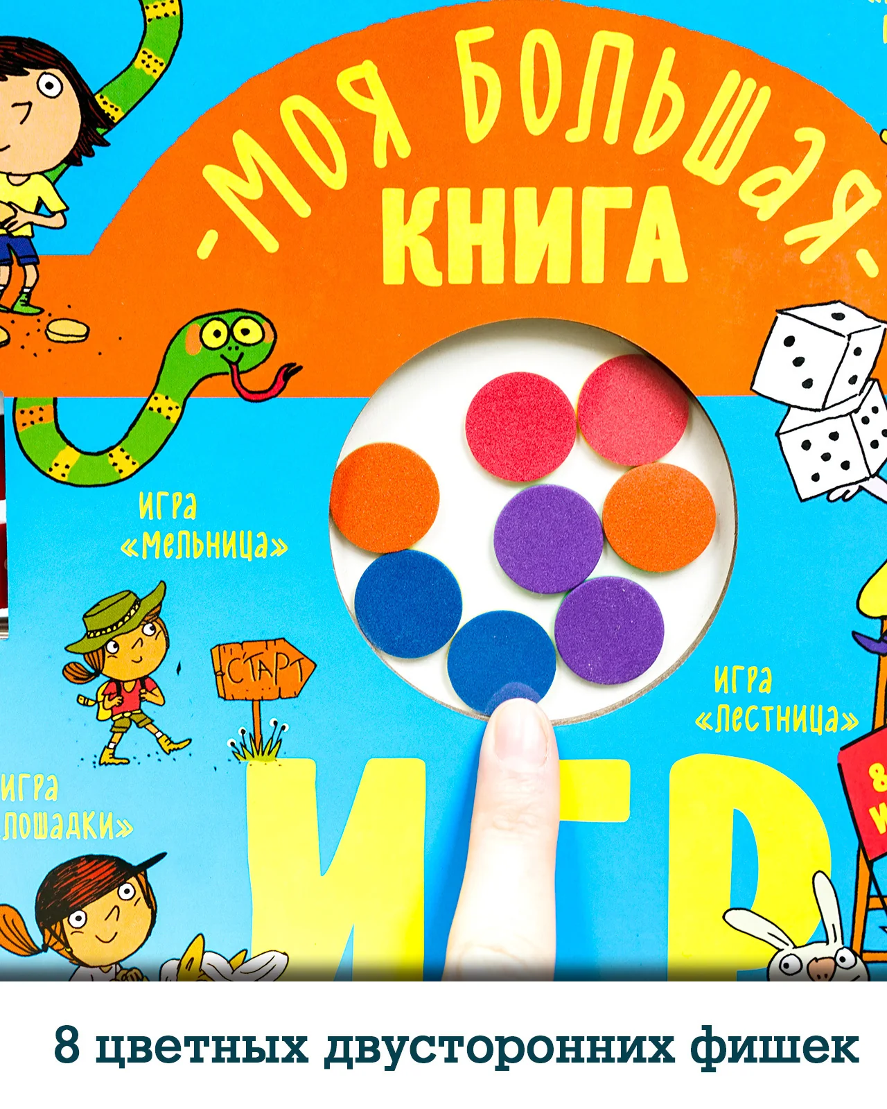 תמונת מוצר 16