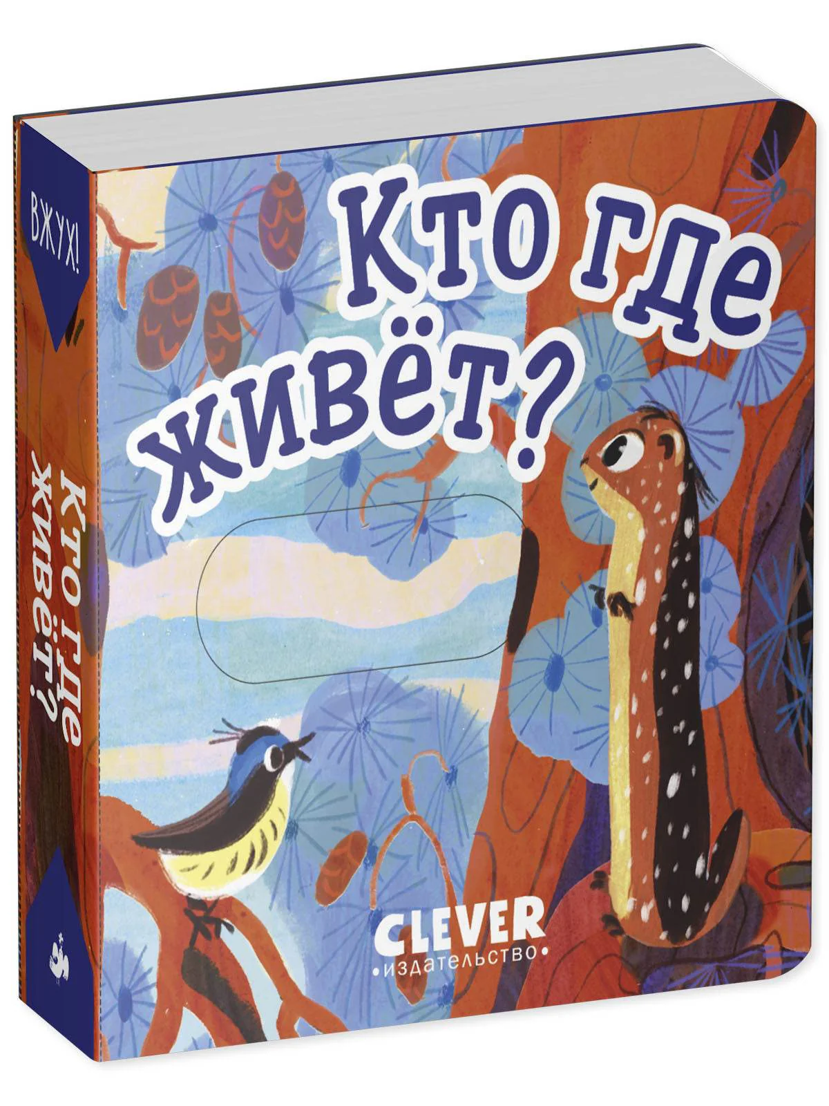 תמונת מוצר 5