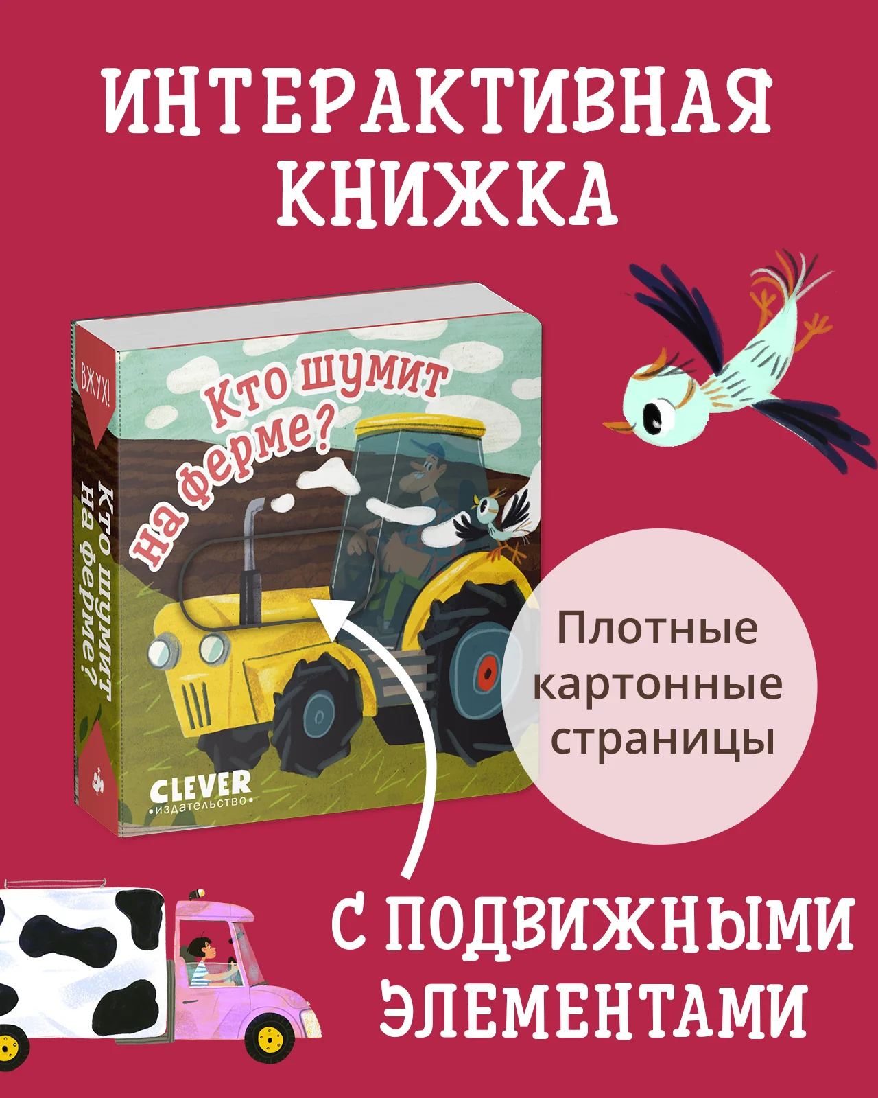 תמונת מוצר 11