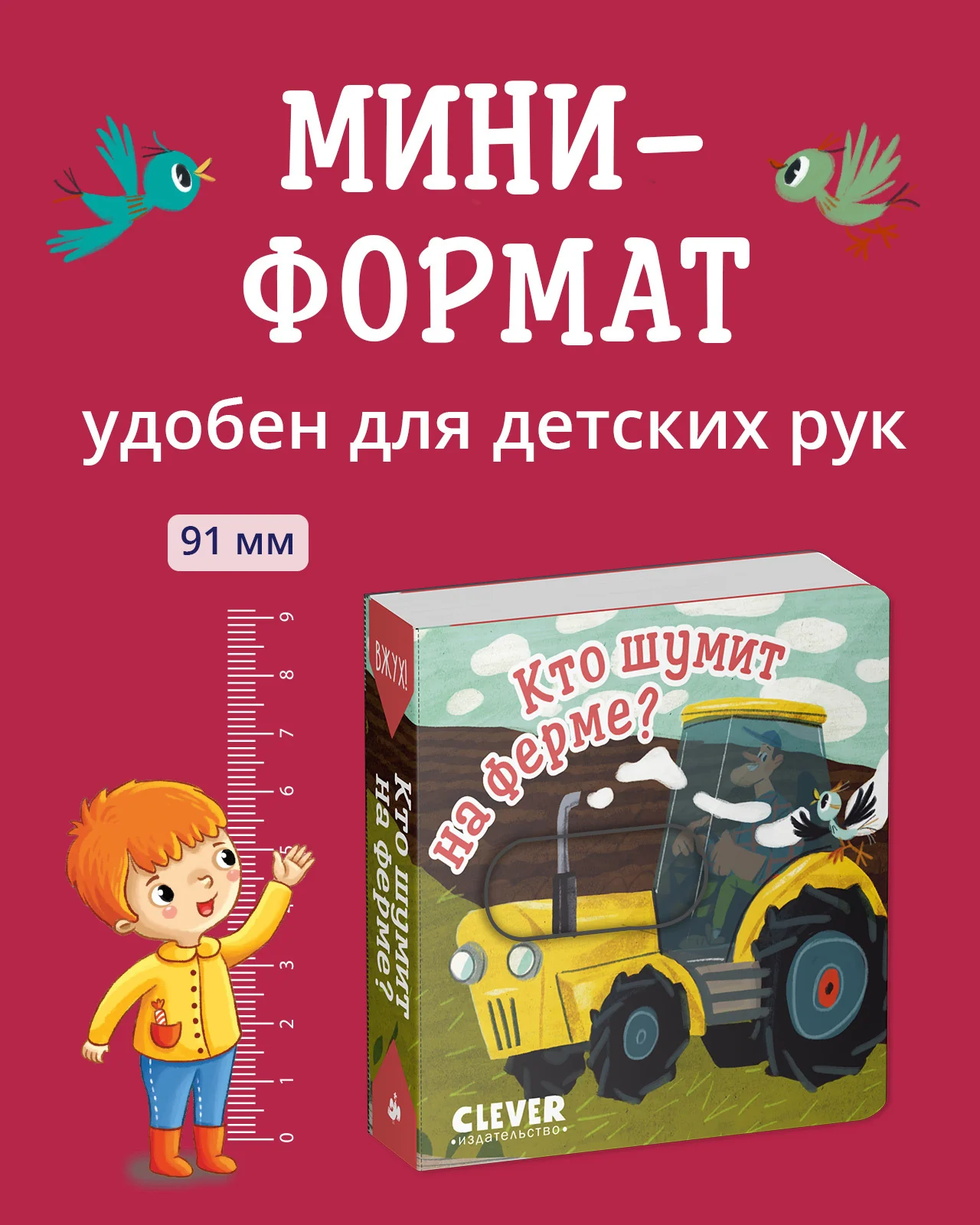 תמונת מוצר 12