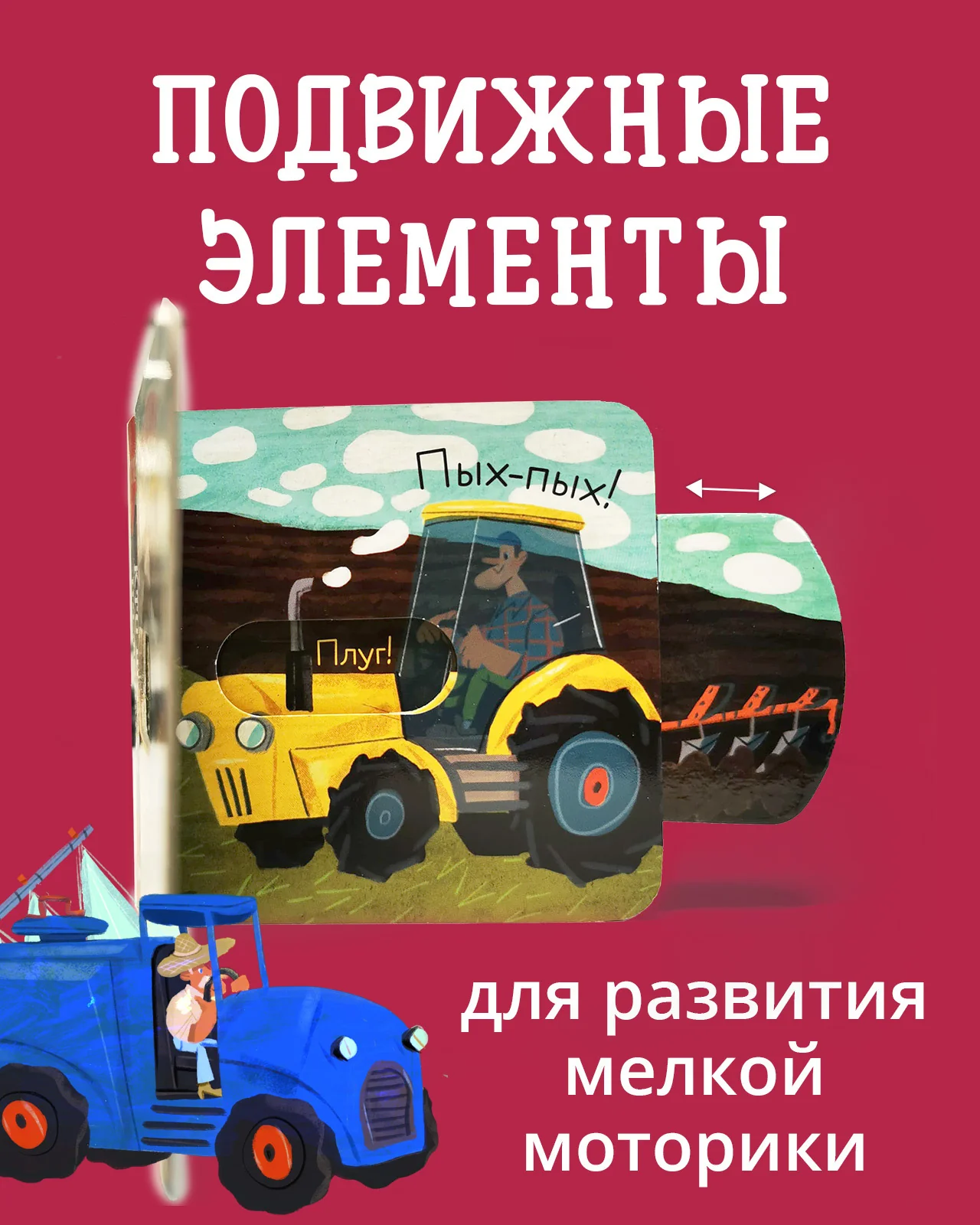 תמונת מוצר 13