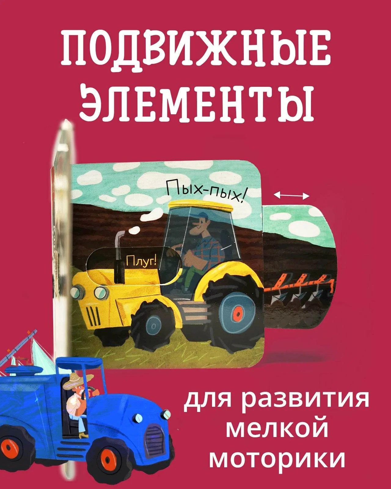 תמונת מוצר 3