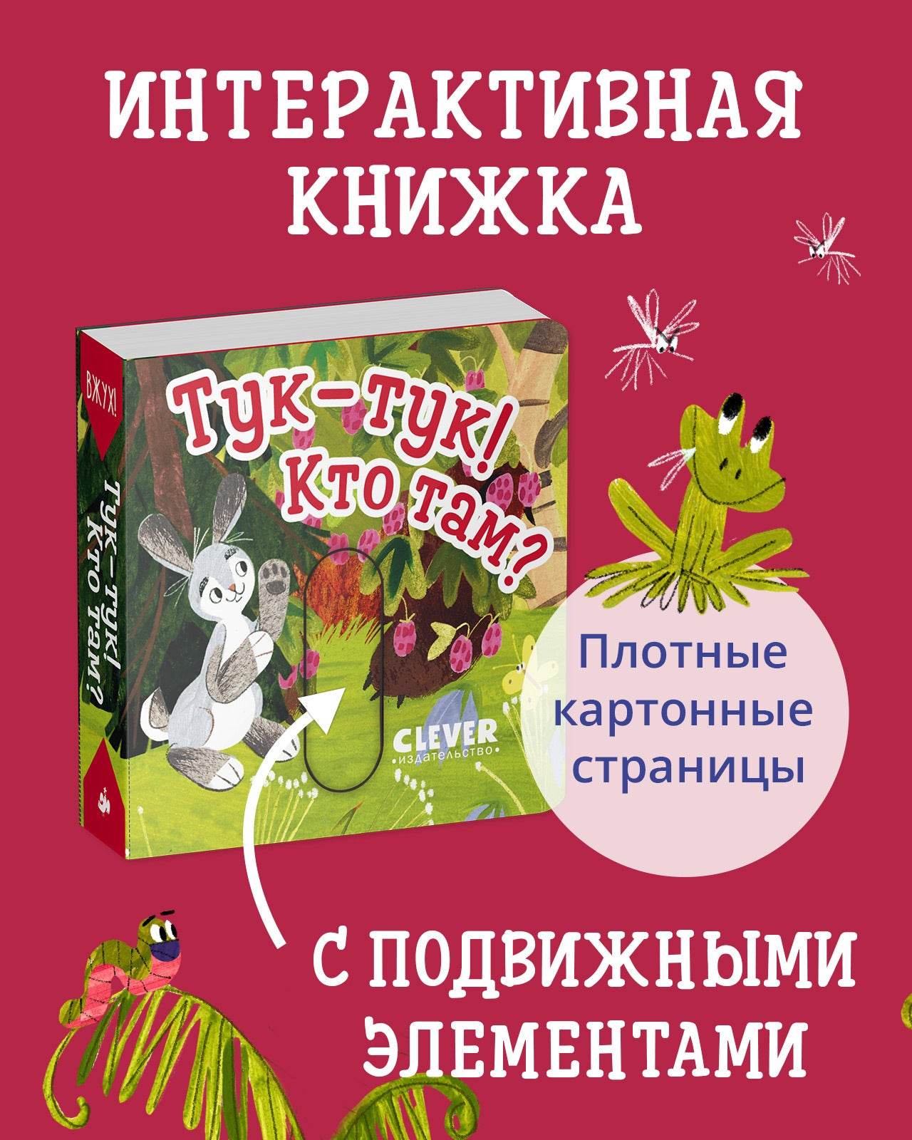 תמונת מוצר 1