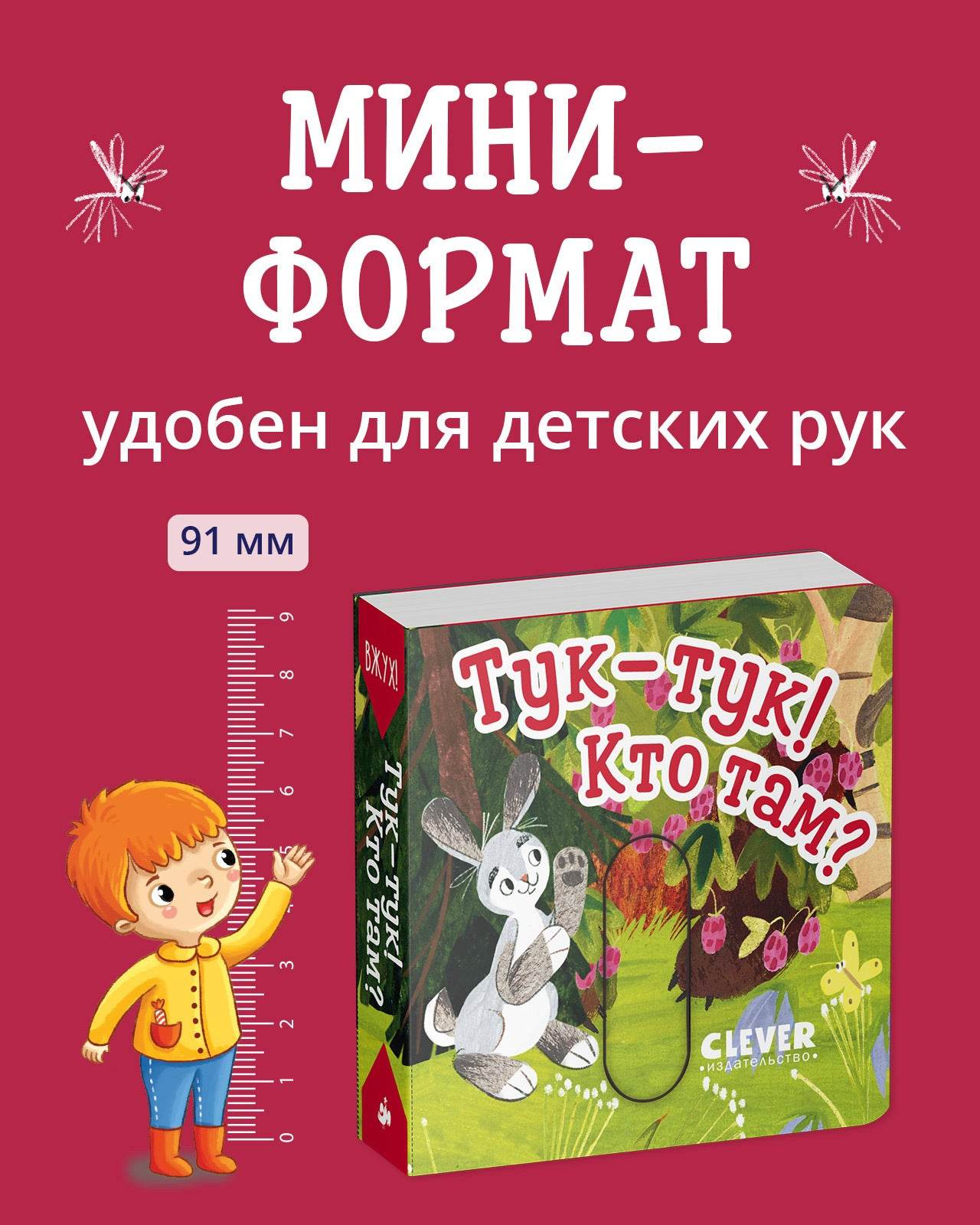 תמונת מוצר 2